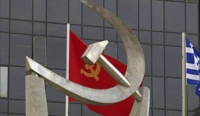 Ανακοίνωση του ΚΚΕ Μεσσηνίας για την αντιφασιστική νίκη των λαών