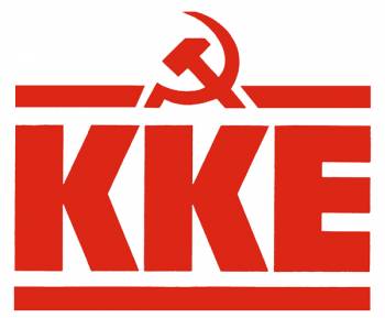 ΚΚΕ Μεσσηνίας: «Ζούμε το αποτέλεσμα μιας αδιέξοδης πολιτικής»