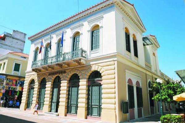 "Το Σύμφωνο των Δημάρχων και τα οφέλη του για τους πολίτες"