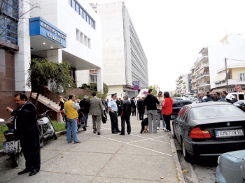  Τηλεφωνική φάρσα για βόμβα στα Δικαστήρια 