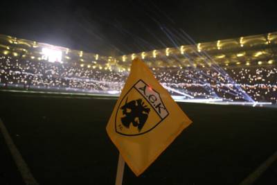 Μυστήριο με θάνατο οπαδού της ΑΕΚ που κατέρρευσε έξω από το γήπεδο (βίντεο)