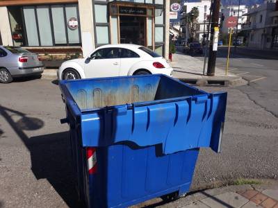 Αχρηστοι χωρίς το καπάκι