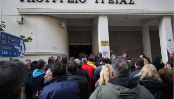 Σε πληρωμές οφειλών προχωρούν δημόσια νοσοκομεία και ΕΟΠΥΥ