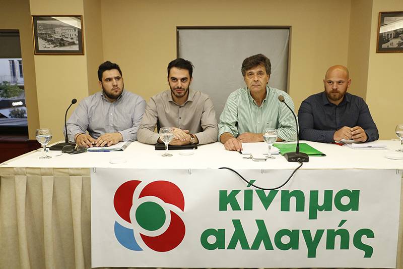 Με Μ. Χριστοδουλάκη η συνέλευση του ΚΙΝΑΛ στην Καλαμάτα (βίντεο)