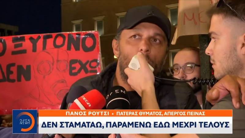 Πάνος Ρούτσι: δεν σταματάω, παραμένω εδώ μέχρι τέλους