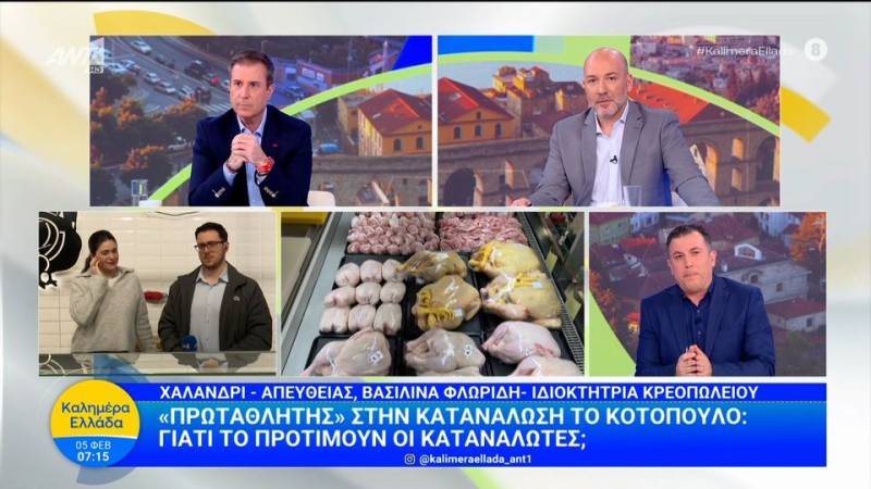 «Πρωταθλητής» στην κατανάλωση το κοτόπουλο
