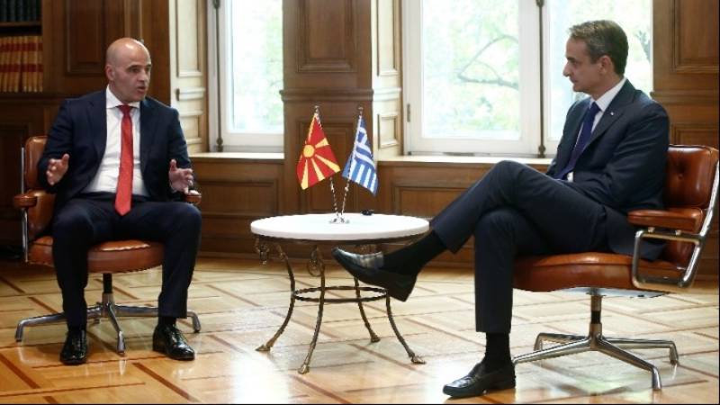 Μητσοτάκης: Κοινό συμφέρον οι επενδύσεις ελληνικών εταιρειών στη Βόρεια Μακεδονία (βίντεο)