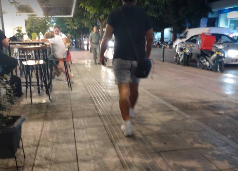 Ελλειψη σεβασμού...