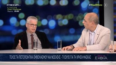 Χαράλαμπος Γώγος: «Κλειδί» η χρήση μάσκας στην πανδημία - Θα παραμείνει και στο μέλλον (βίντεο)