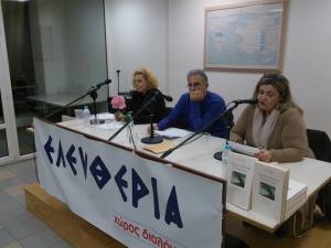 &quot;Αρχαία μέλισσα&quot; της Γιώγιας Σιώκου στην &quot;Ε&quot;