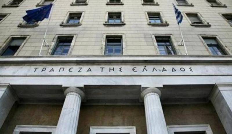 ΤτΕ: Εκτοξεύτηκε στα 6,4 δισ. το έλλειμμα ισοζυγίου τρεχουσών συναλλαγών το 1ο τρίμηνο