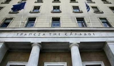ΤτΕ: Εκτοξεύτηκε στα 6,4 δισ. το έλλειμμα ισοζυγίου τρεχουσών συναλλαγών το 1ο τρίμηνο