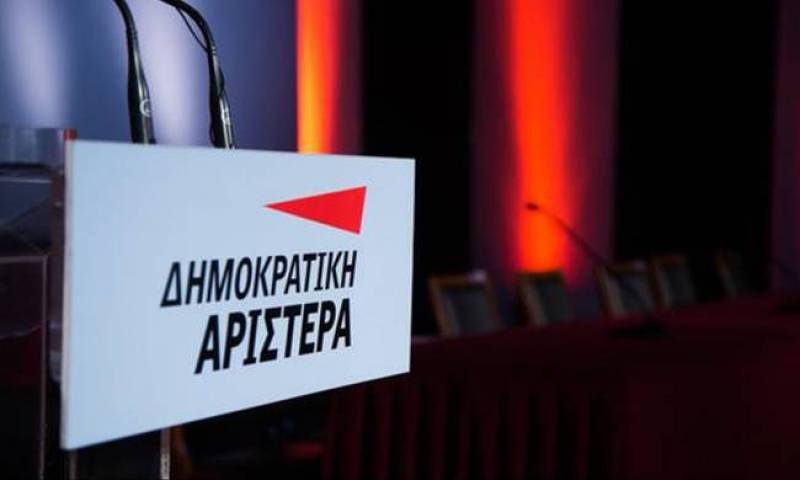ΔΗΜΑΡ: 52 χρόνια μετά δεν ξεχνούμε τα δεινά που επισώρευσε το δικτατορικό καθεστώς