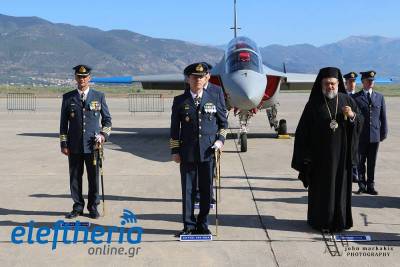 Τον προστάτη της τιμά η Πολεμική Αεροπορία: Πενθήμερες εκδηλώσεις στην 120 ΠΕΑ