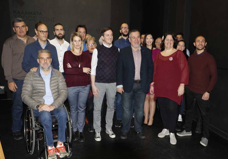 Κουζή: “Η "Καλαμάτα Τόπος Ζωής" ήρθε για να μείνει”