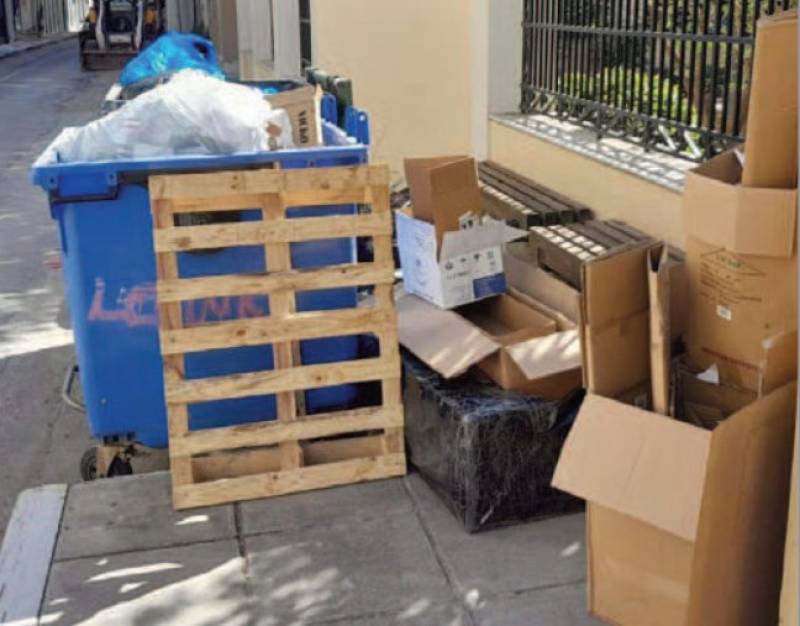 Αδιάβατο πεζοδρόμιο