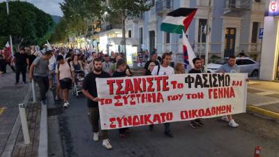 Καλαμάτα: Αντιφασιστική συγκέντρωση και πορεία στη μνήμη του Παύλου Φύσσα (βίντεο+φωτο)