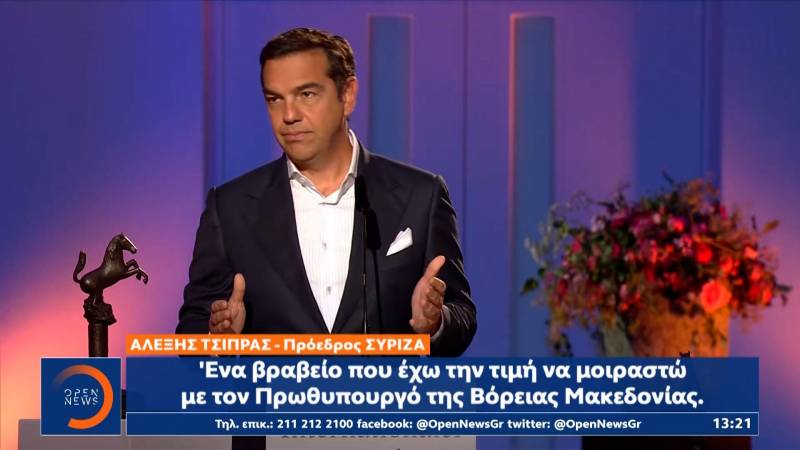 Τσίπρας: "Στόχος της Συμφωνίας των Πρεσπών ήταν να ριζώσει βαθιά στις συνειδήσεις των λαών" (βίντεο)