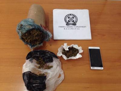 Σύλληψη για 800 γραμμάρια χασίς στη Σπερχογεία