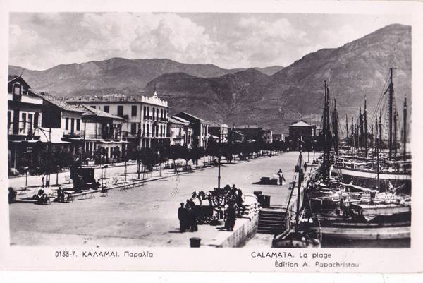 Το λιμάνι τη δεκαετία του 1930