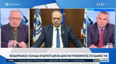 Θεοδωρικάκος για Τουρκία: Η Ελλάδα ουδέποτε θα δεχόταν τρομοκράτες στο έδαφός της (Βίντεο)