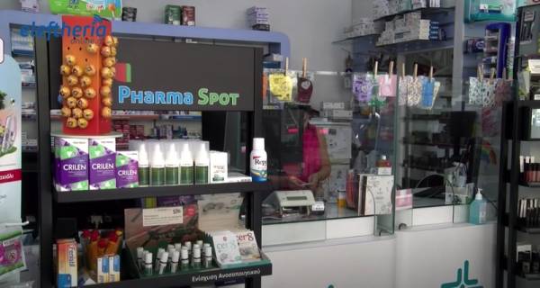 Ο πρόεδρος του Φαρμακευτικού Συλλόγου Μεσσηνίας στην "Ε": “Εχουμε αποφασίσει να λειτουργεί μόνο ένα φαρμακείο τις Κυριακές”