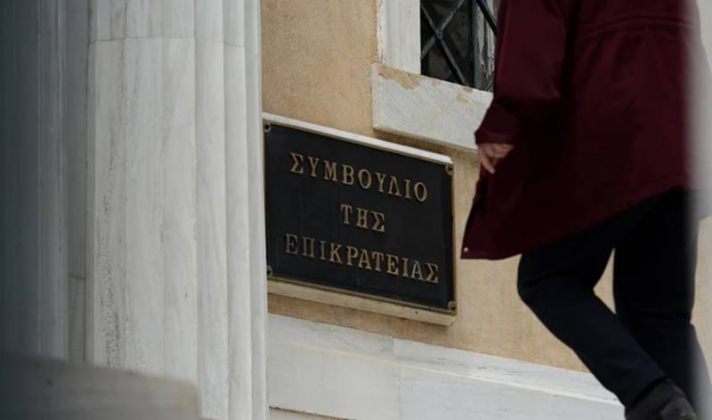 Αναδρομικά τετραετίας: Στο ΣτΕ η απόφαση για τους συνταξιούχους