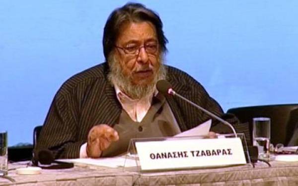Πέθανε ο γνωστός ψυχαναλυτής Θανάσης Τζαβάρας