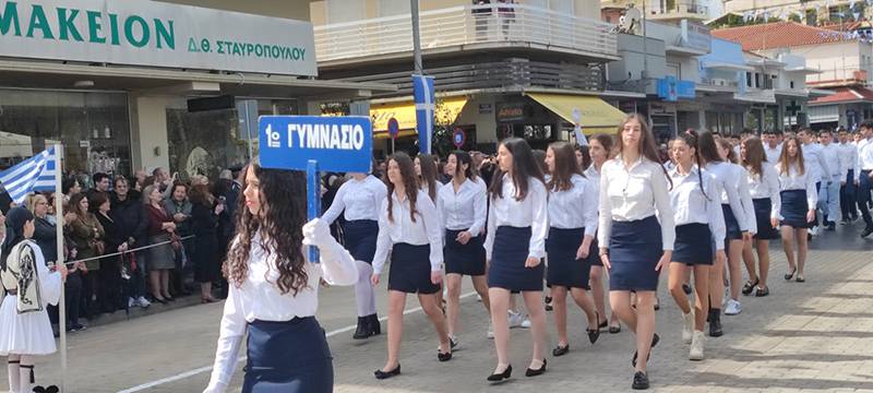 Λαμπρός εορτασμός της 25ης Μαρτίου στη Μεσσήνη