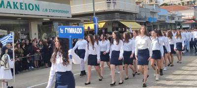 Λαμπρός εορτασμός της 25ης Μαρτίου στη Μεσσήνη