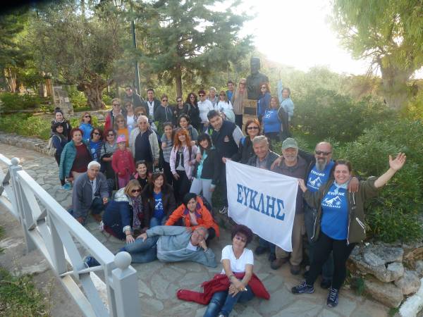 Περπάτησαν το καλντερίμι Σταυροπήγιο - Καρδαμύλη οι πεζοπόροι του “Ευκλή”