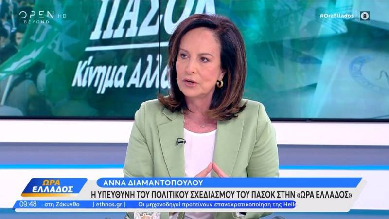 Η Άννα Διαμαντοπούλου για την άρση μονιμότητας στο δημόσιο