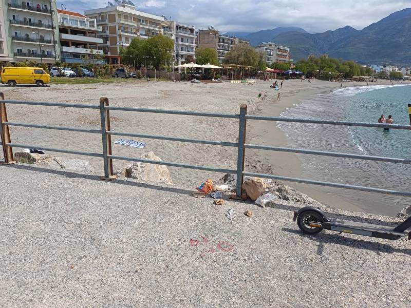Θυμίζει σκουπιδότοπο...