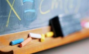 Τρίωρη στάση εργασίας καθηγητών Α' ΕΛΜΕ