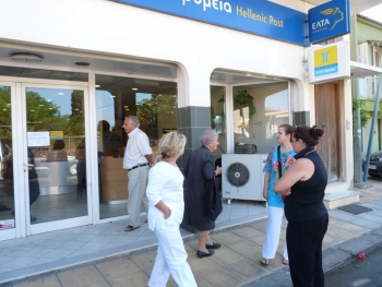 Οι ληστές βρήκαν  μόνο τα... ψιλά στο Ταχυδρομείο Θουρίας