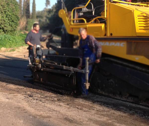 45% έκπτωση για το Χώρα - Κορυφάσιο