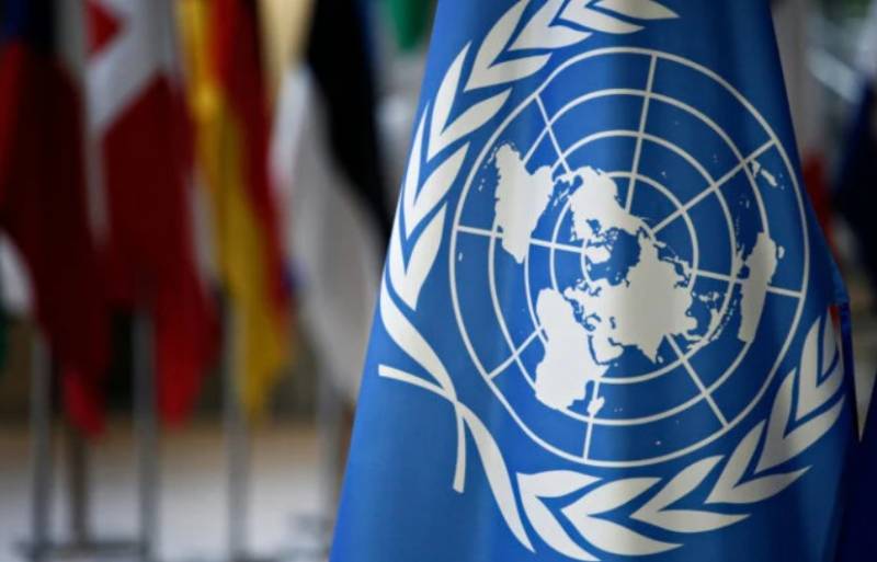 ΟΗΕ: Οι παγκόσμιες τιμές τροφίμων μειώθηκαν τον Ιανουάριο για 10ο διαδοχικό μήνα