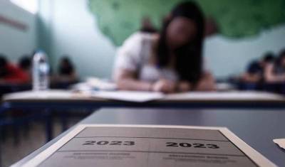 Πανελλαδικές εξετάσεις 2023: Απαντήσεις και ανάλυση των σημερινών (9/6) θεμάτων των ΕΠΑΛ