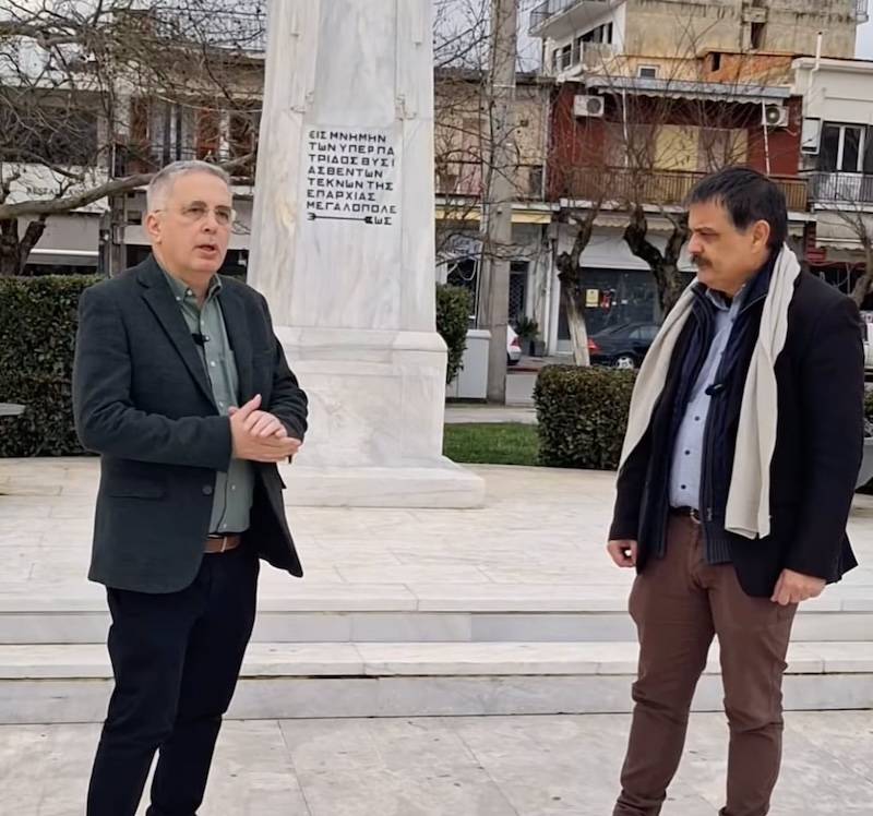 “Η καρδιά της Πελοποννήσου απαιτεί μέλλον, όχι μόνο αναμνήσεις”!