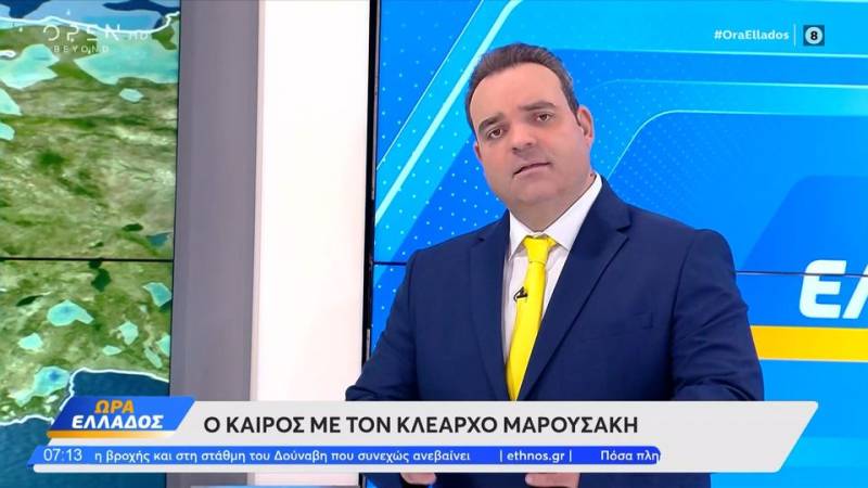 Αστατος ο καιρός μέχρι και την Παρασκευή