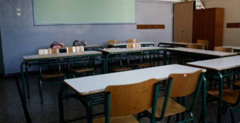 Κατάργηση της υποχρεωτικής 2ετίας στον πρώτο διορισμό ζητούν οι Νεοδιόροιστοι Εκπαιδευτικοί