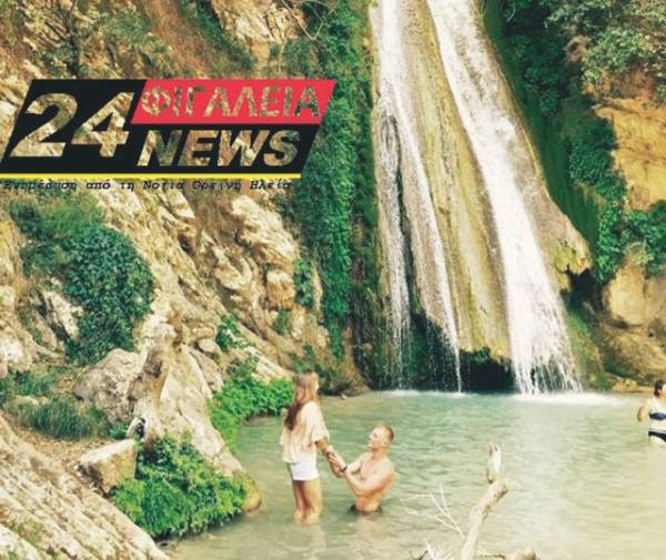Πρόταση γάμου στα νερά της Νέδας