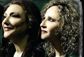 Βιτάλη και Γλυκερία στο Σαϊνοπούλειο