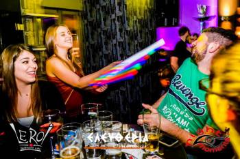 &quot;Brake The Afternoon Party&quot; στο &quot;Le Roi&quot; (φωτογραφίες)