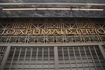 Χρηματιστήριο: Κλείσιμο με άνοδο 2,73%