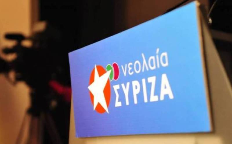 Αποχώρηση μελών της νεολαίας του ΣΥΡΙΖΑ σε Μεσσηνία και Αρκαδία