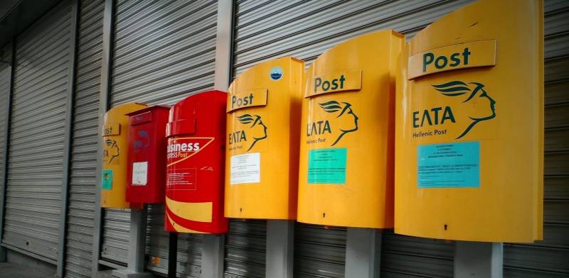 Απόφαση - βόμβα: Τα ΕΛΤΑ χρεώνουν πλέον με 15 ευρώ τον εκτελωνισμό