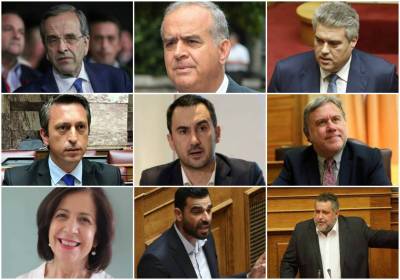 Τα &quot;πόθεν έσχες&quot; των νυν και τέως βουλευτών Μεσσηνίας