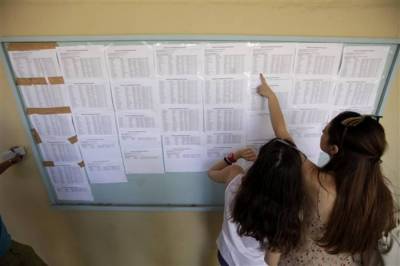 Πανελλαδικές εξετάσεις 2020: Χαμόγελα αισιοδοξίας σε Μεσσήνιους μαθητές μετά τα αποτελέσματα (φωτογραφίες)