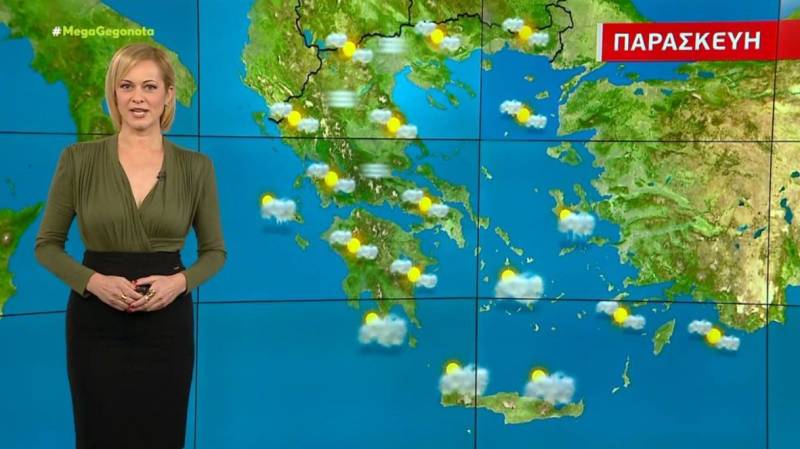 Ηλιοφάνεια την Παρασκευή - Αναλυτική πρόγνωση (Βίντεο)